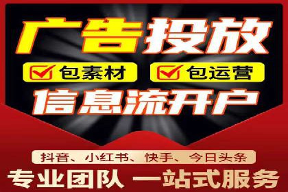 竞价SEM实战案例：企业品牌形象塑造策略