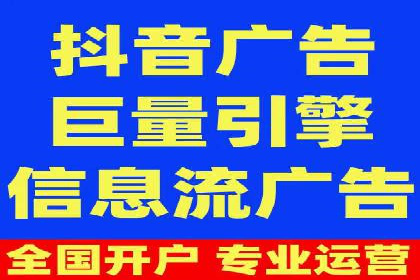某企业SEM推广代运营的全程回顾与反思