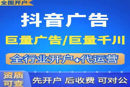 案例对比：优化前后百度推广效果差异