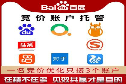 短视频与信息流平台的融合发展案例探讨