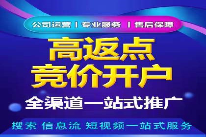 小红书信息流揭秘：爆款笔记生成秘籍